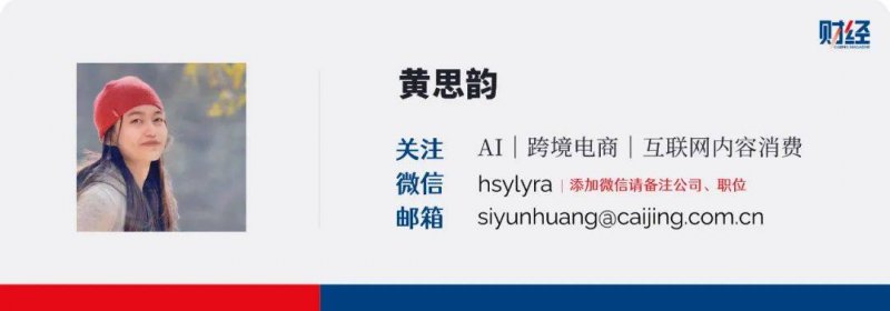 ava爱华外汇平台怎么样南平：暑期旅游市场看点纷呈