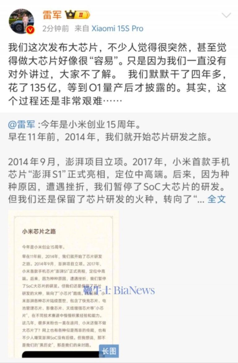 爱华外汇平台获取爱华外汇交易平台软件的最佳攻略，我用了一个月才搞明白！