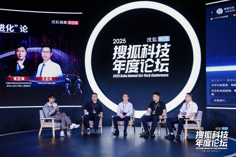 爱华外汇交易平台今日外汇行情波动，你准备好迎接挑战了吗？
