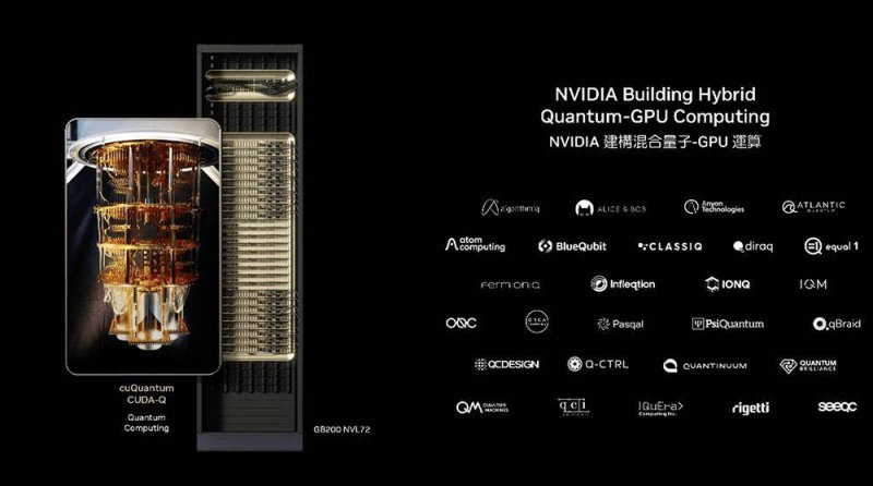 爱华外汇官网正规吗顺昌妇联急筹13.2万瓶矿泉水驰援灾区