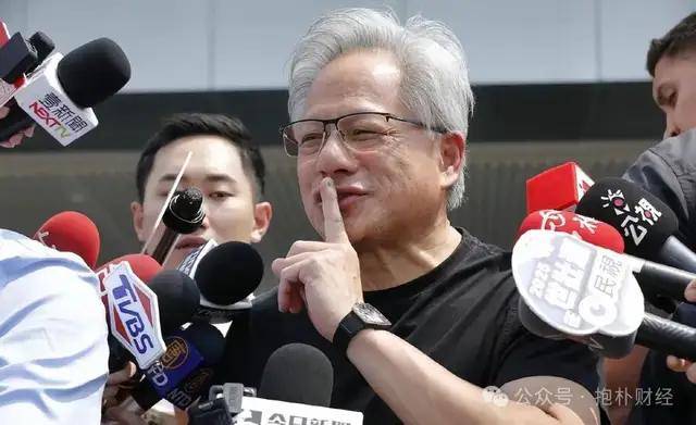 爱华外汇官网入口南平：挣“文明积分” 农民从“看戏”变“唱戏”