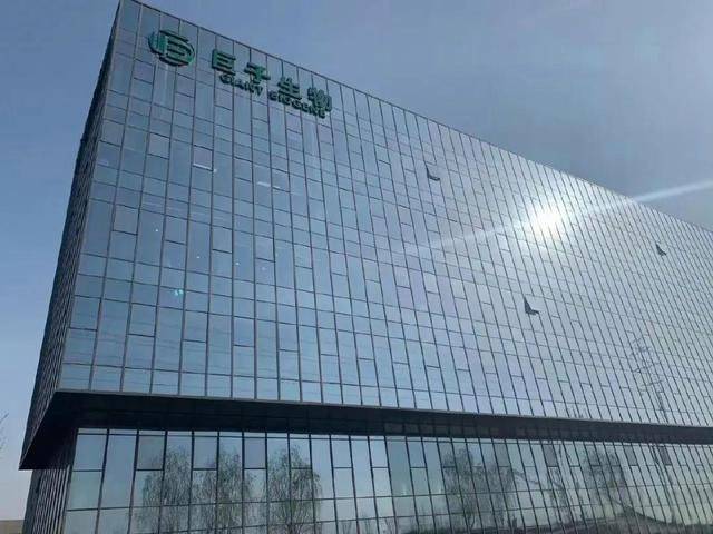 ava爱华外汇官网揭示爱华外汇平台佣金的秘密，教你如何实现理财收入最大化
