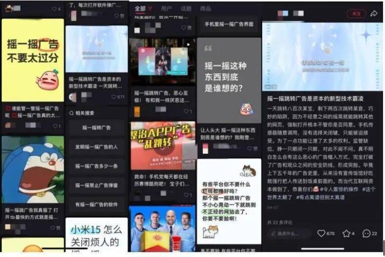 爱华外汇官网下载《建州方言白读与文读词组语音汇注》出版